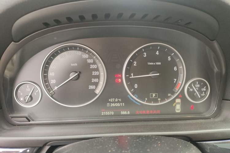 Used BMW 5 Series 2015 520i Elegant Edition Instrument Cluster
