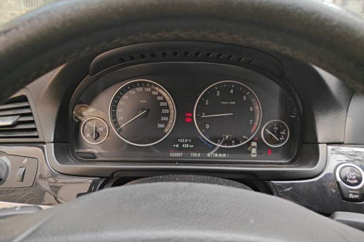 Used BMW 5 Series 2015 520i Elegant Edition Instrument Cluster