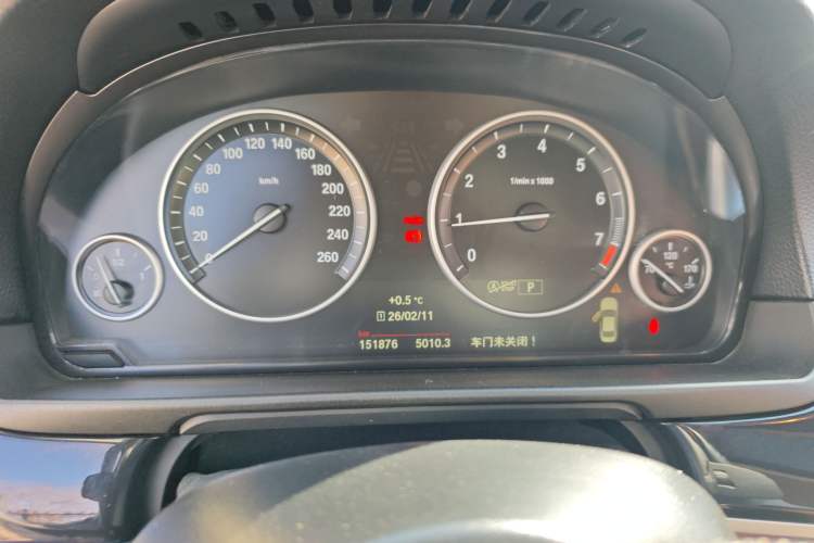 Used BMW 5 Series 2015 520i Elegant Edition Instrument Cluster