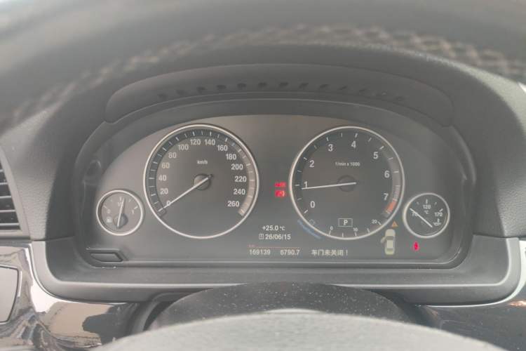 Used BMW 5 Series 2015 520i Elegant Edition Instrument Cluster
