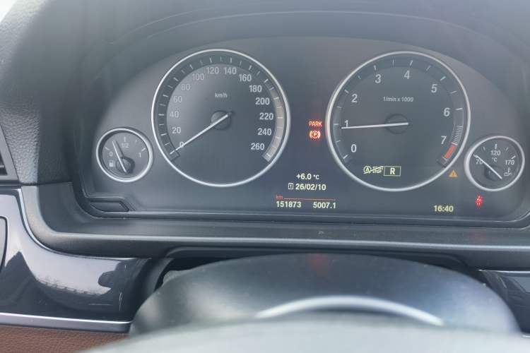 Used BMW 5 Series 2015 520i Elegant Edition Odometer Close Up