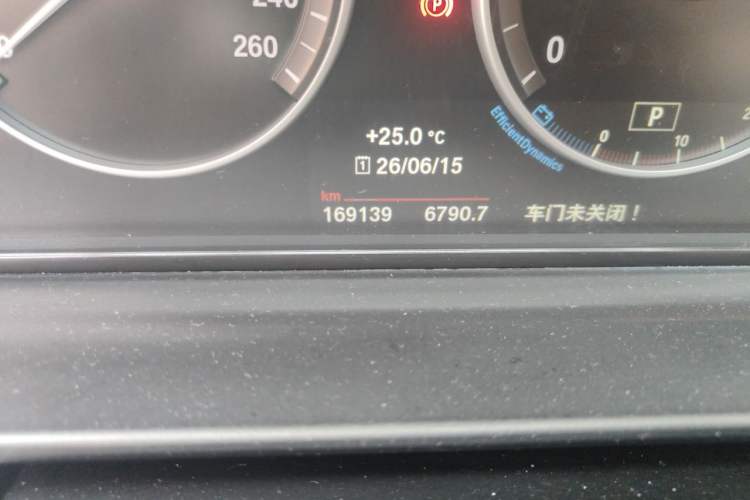 Used BMW 5 Series 2015 520i Elegant Edition Odometer Close Up
