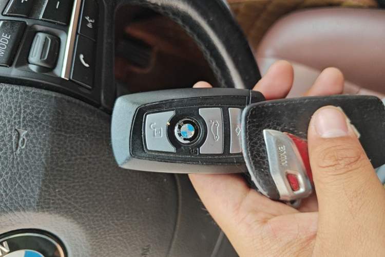 Used BMW 5 Series 2015 520i Elegant Edition Vehicle Key