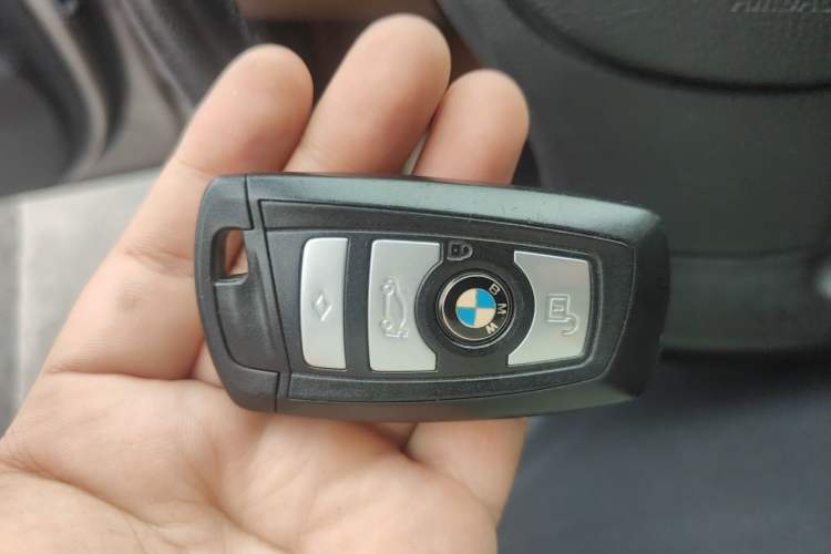 Used BMW 5 Series 2015 520i Elegant Edition Vehicle Key