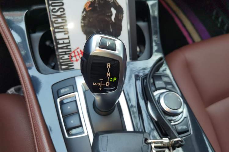 Used BMW 5 Series 2015 520i Elegant Edition Gear Lever