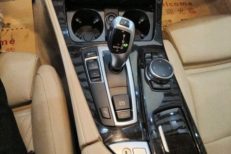 Used BMW 5 Series 2015 535Li Leading Model Gear Lever