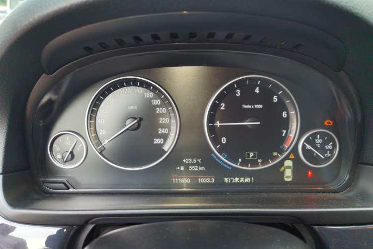 Used BMW 5 Series 2015 520i Elegant Edition Instrument Cluster