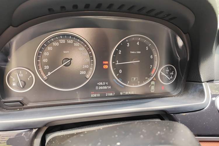 Used BMW 5 Series 2015 520i Elegant Edition Instrument Cluster
