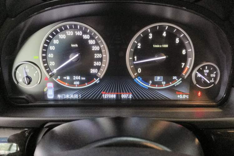 Used BMW 5 Series 2015 535Li Leading Model Instrument Cluster