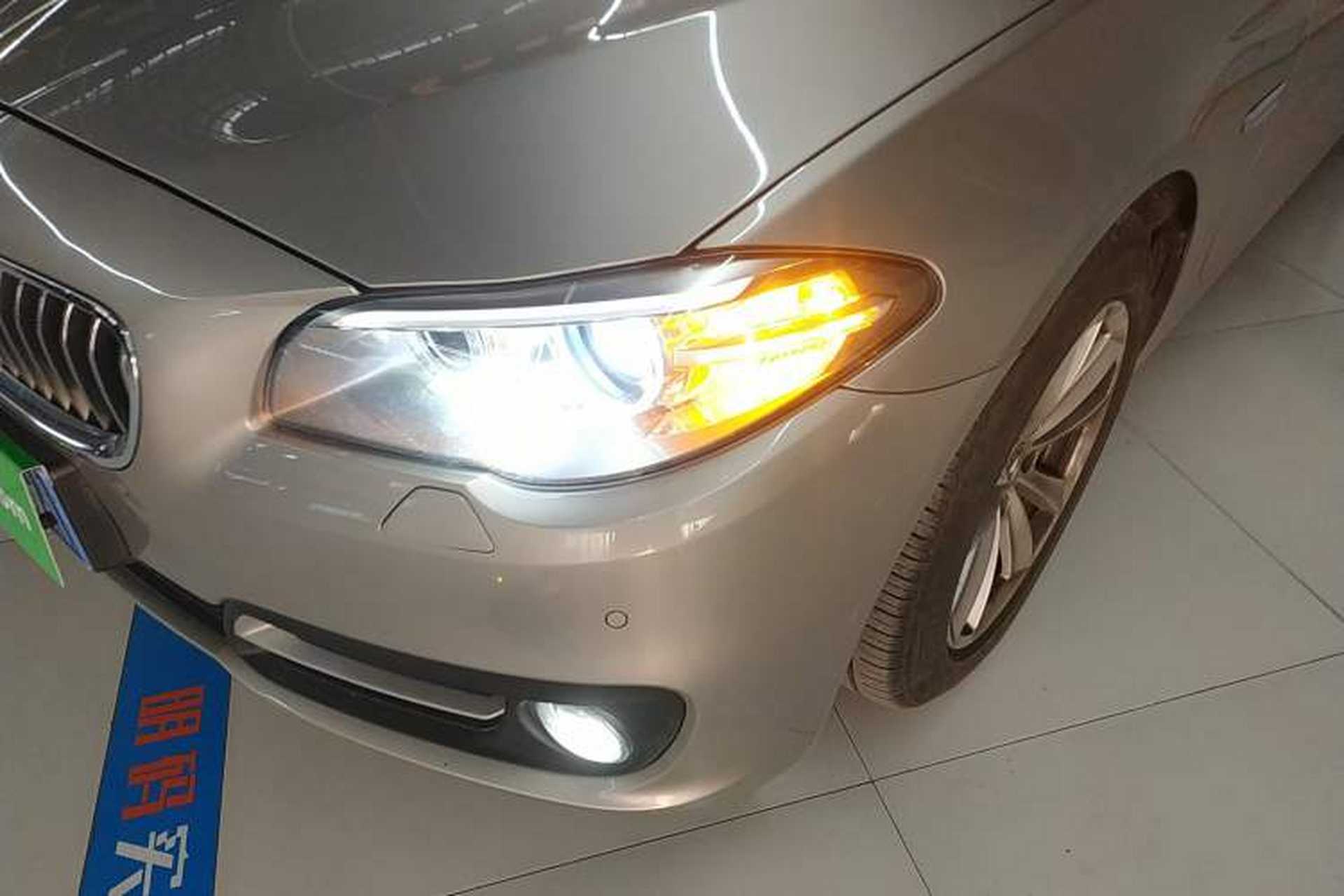 Used BMW 5 Series 2015 520i Elegant Edition Left Front Headlight