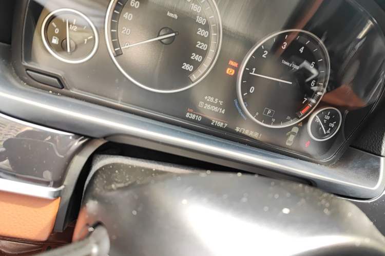 Used BMW 5 Series 2015 520i Elegant Edition Odometer Close Up