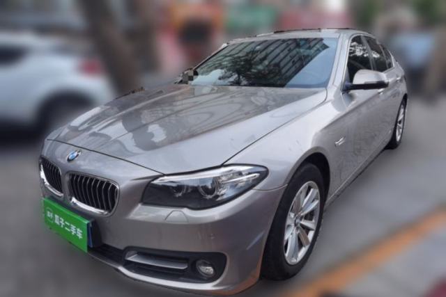 Used BMW 5 Series 2015 520i Elegant Edition