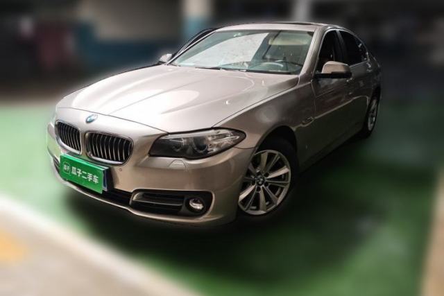 Used BMW 5 Series 2015 520i Elegant Edition