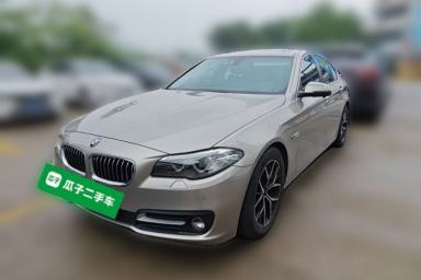 Used BMW 5 Series 2015 520i Elegant Edition