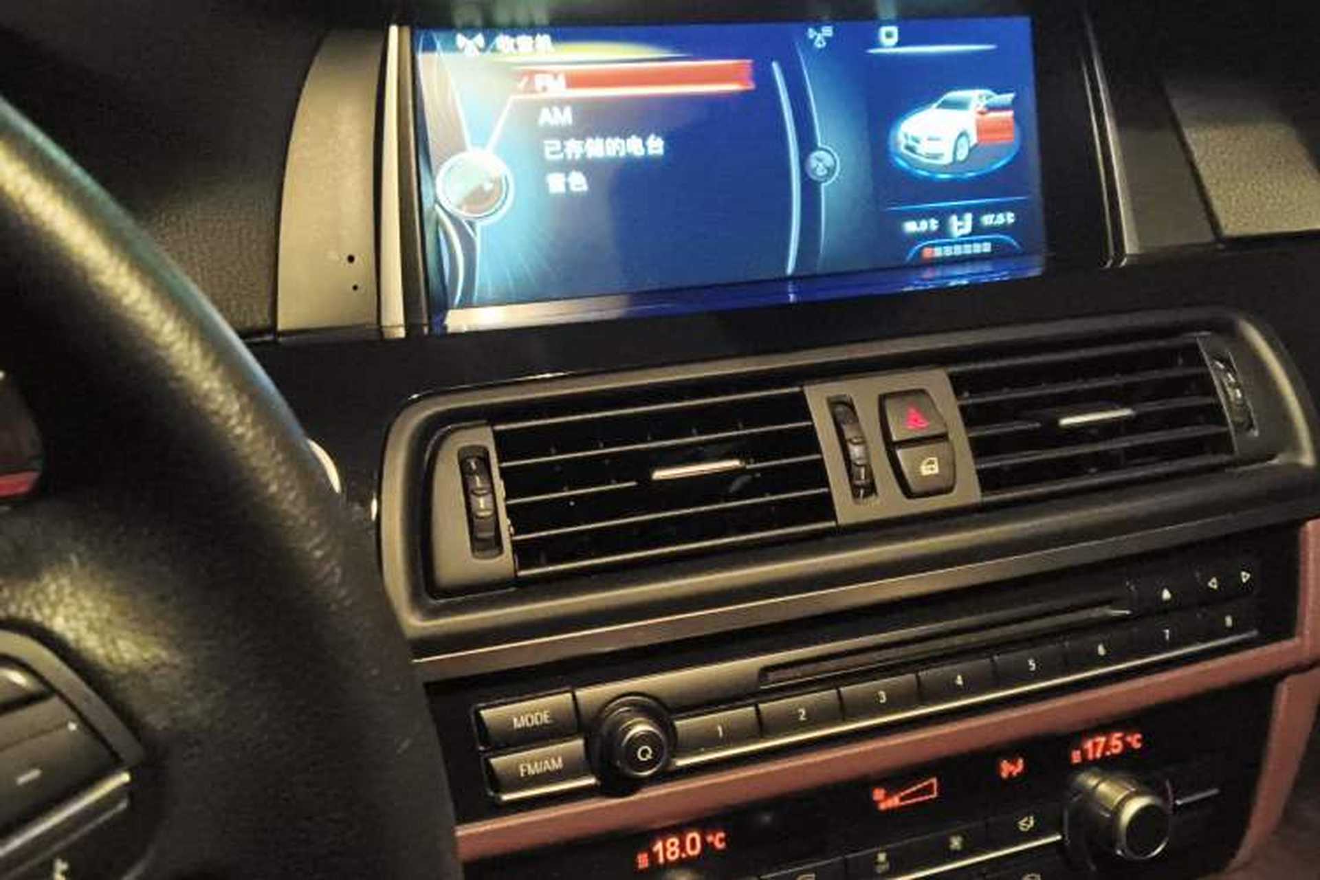 Used BMW 5 Series 2015 520i Elegant Edition Audio And AC Panel