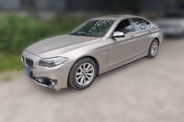 Used BMW 5 Series 2015 520i Elegant Edition