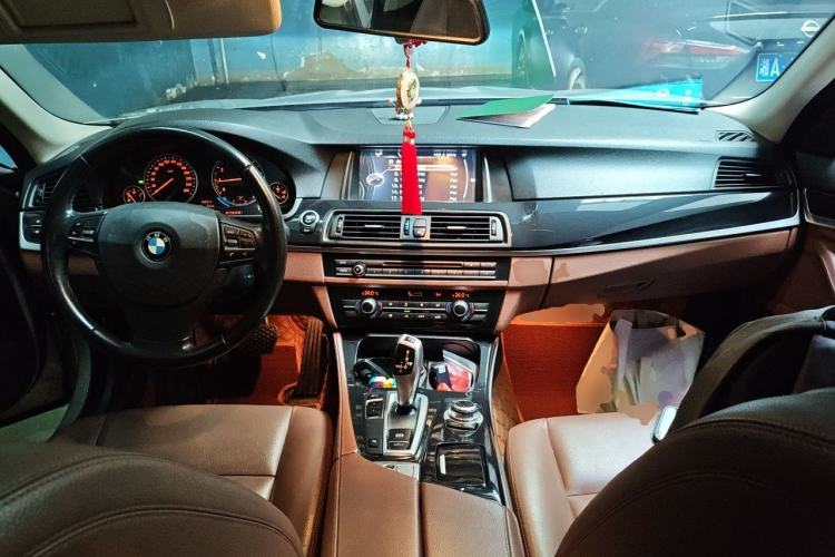 Used BMW 5 Series 2015 520i Elegant Edition Center Console