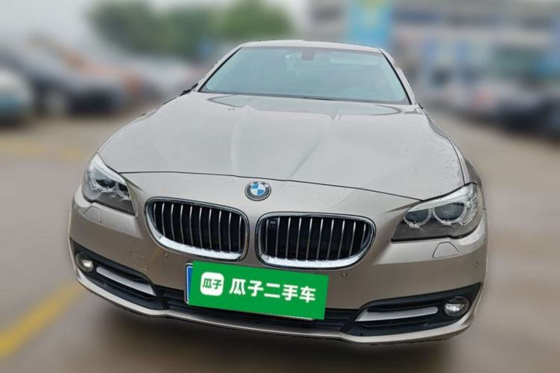 Used BMW 5 Series 2015 520i Elegant Edition Front