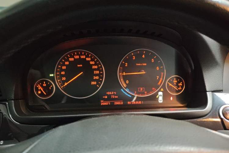 Used BMW 5 Series 2015 520i Elegant Edition Instrument Cluster