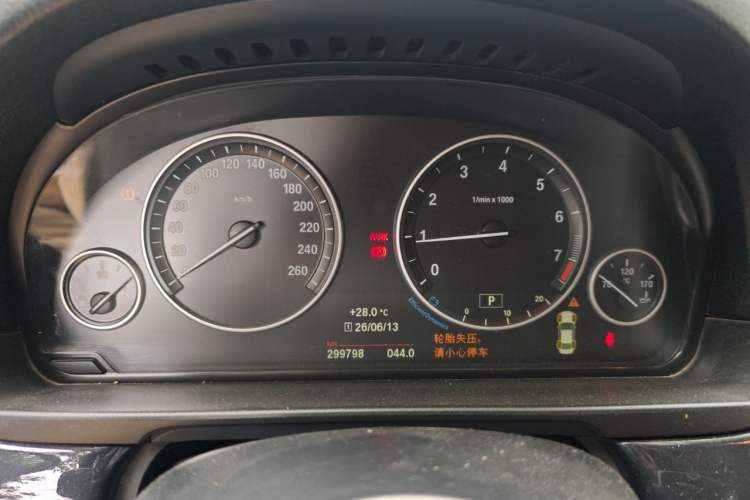 Used BMW 5 Series 2015 520i Elegant Edition Instrument Cluster