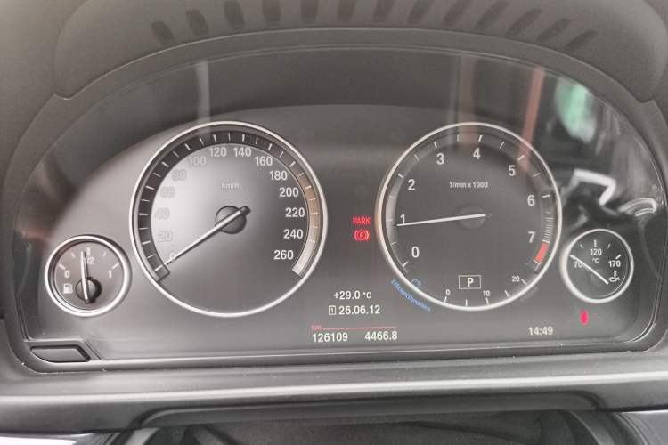 Used BMW 5 Series 2015 520i Elegant Edition Instrument Cluster