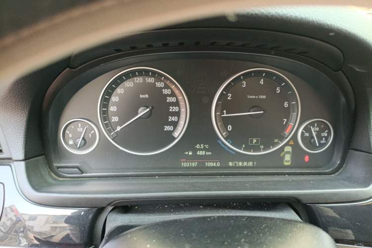 Used BMW 5 Series 2015 520i Elegant Edition Instrument Cluster