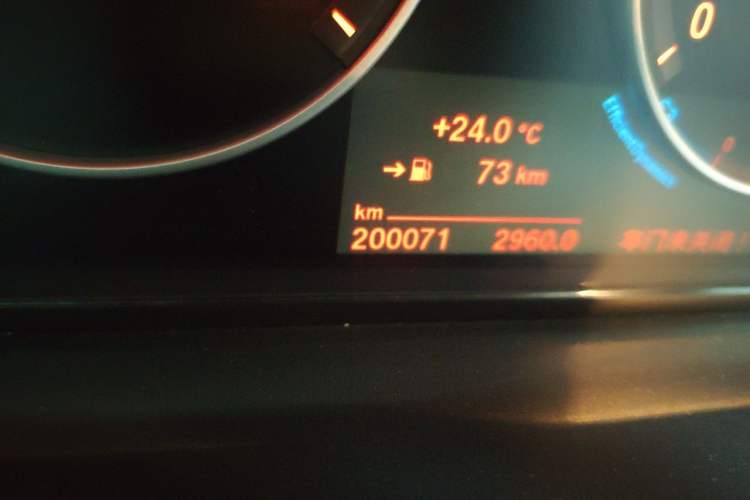 Used BMW 5 Series 2015 520i Elegant Edition Odometer Close Up