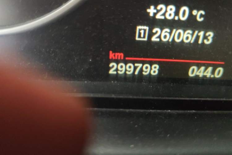 Used BMW 5 Series 2015 520i Elegant Edition Odometer Close Up