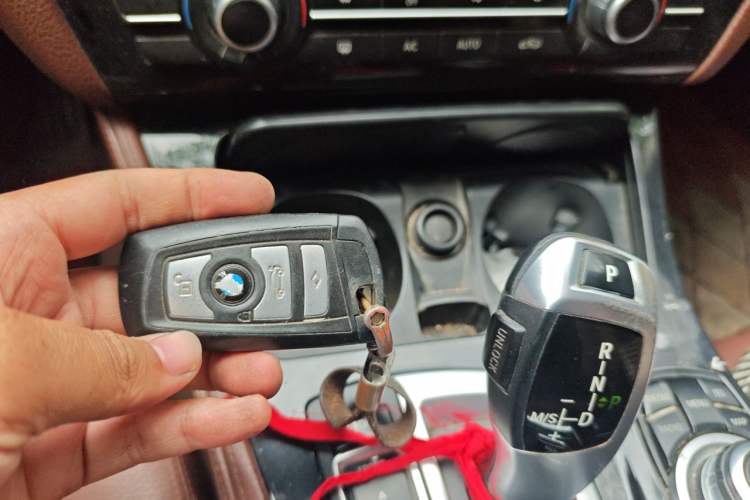 Used BMW 5 Series 2015 520i Elegant Edition Vehicle Key