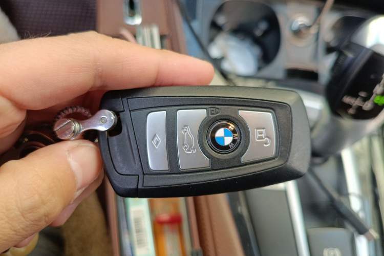 Used BMW 5 Series 2015 520i Elegant Edition Vehicle Key