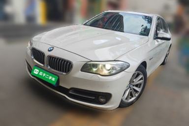 Used BMW 5 Series 2015 520i Elegant Edition