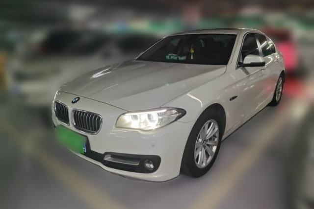 Used BMW 5 Series 2015 520i Elegant Edition