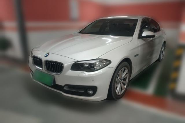 Used BMW 5 Series 2015 520i Elegant Edition