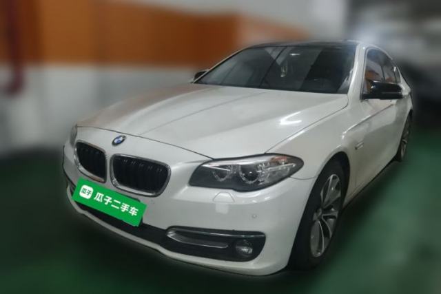 Used BMW 5 Series 2015 520i Elegant Edition