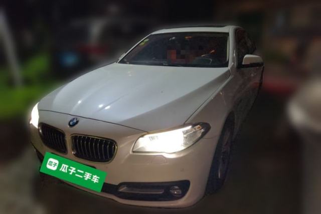 Used BMW 5 Series 2015 520i Elegant Edition