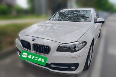 Used BMW 5 Series 2015 520i Elegant Edition