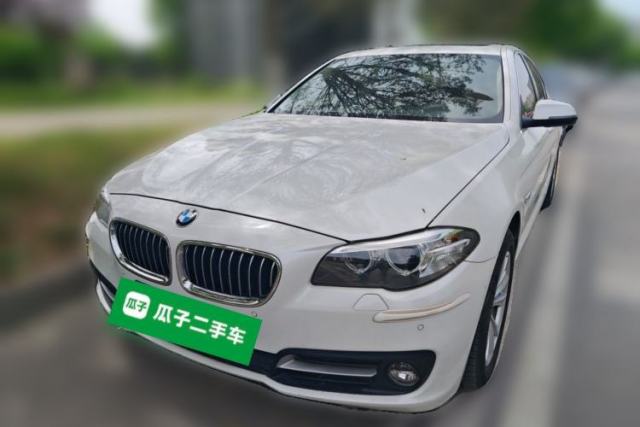 Used BMW 5 Series 2015 520i Elegant Edition