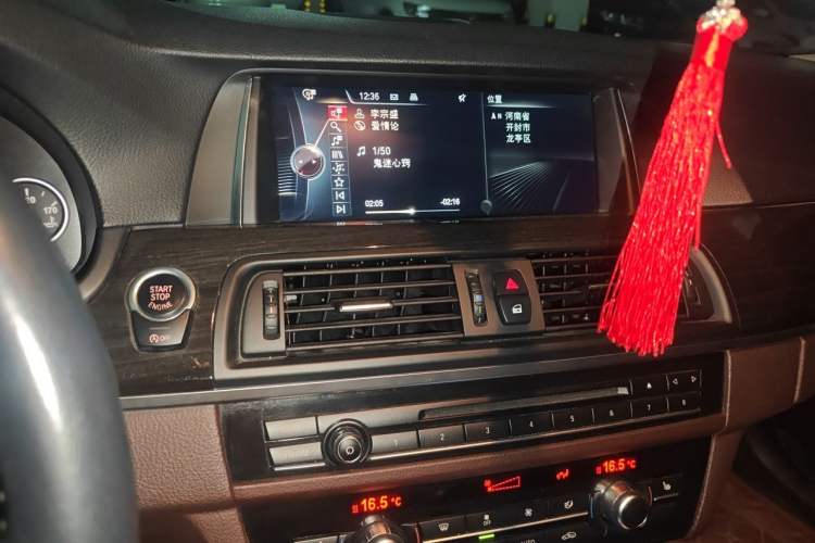 Used BMW 5 Series 2015 535Li Leading Model Audio And AC Panel