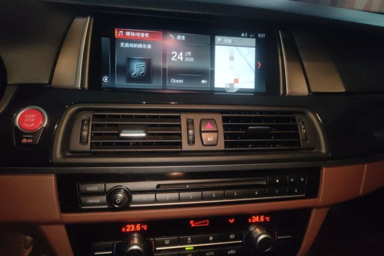 Used BMW 5 Series 2015 520i Elegant Edition Audio And AC Panel