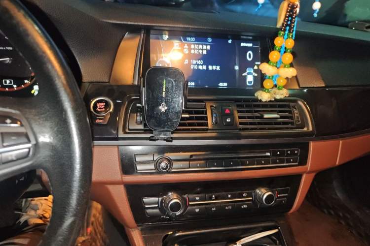 Used BMW 5 Series 2015 520i Elegant Edition Audio And AC Panel