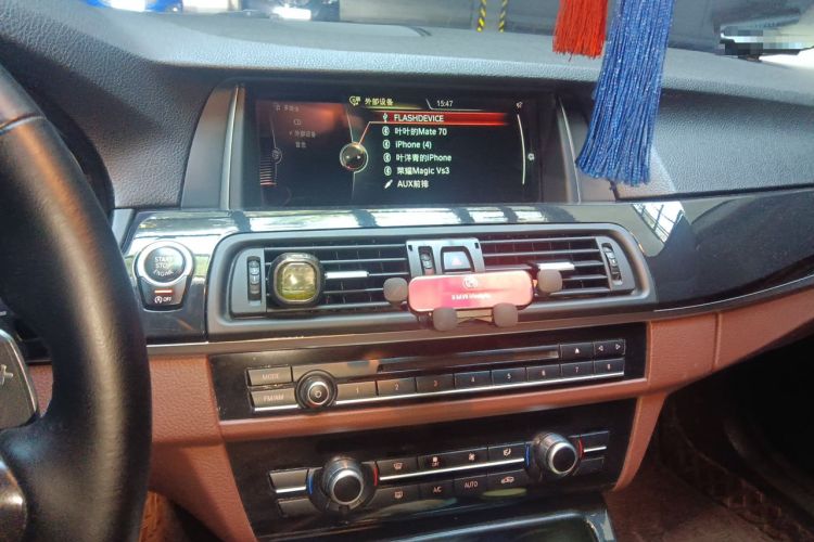 Used BMW 5 Series 2015 520i Elegant Edition Audio And AC Panel