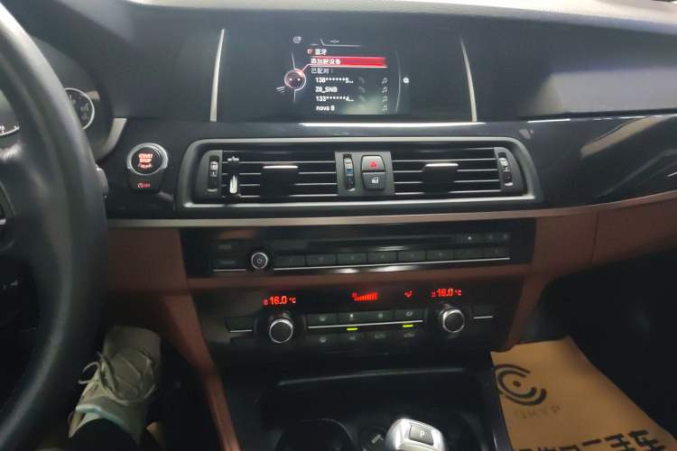 Used BMW 5 Series 2015 520i Elegant Edition Audio And AC Panel