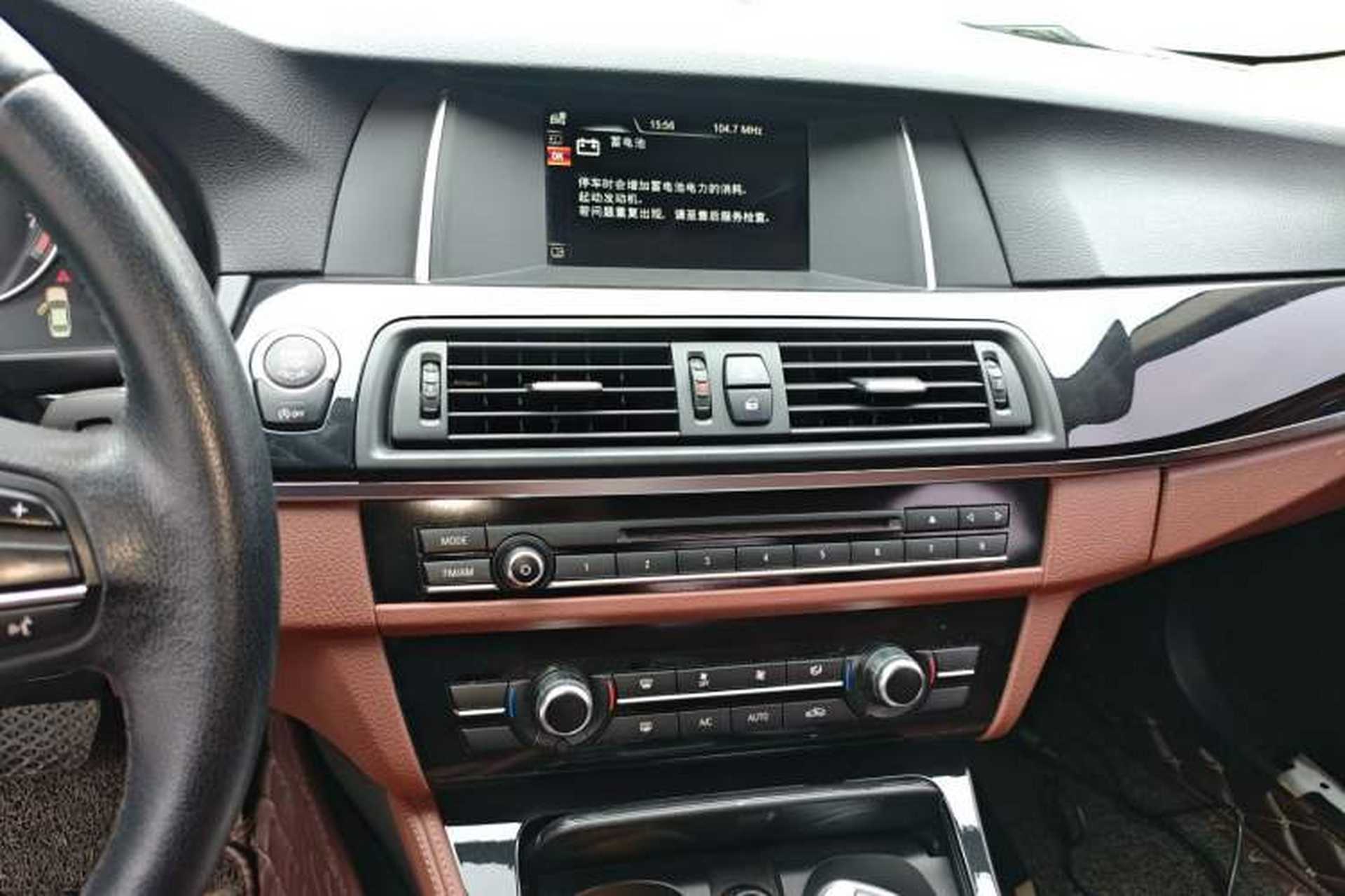 Used BMW 5 Series 2015 520i Elegant Edition Audio And AC Panel
