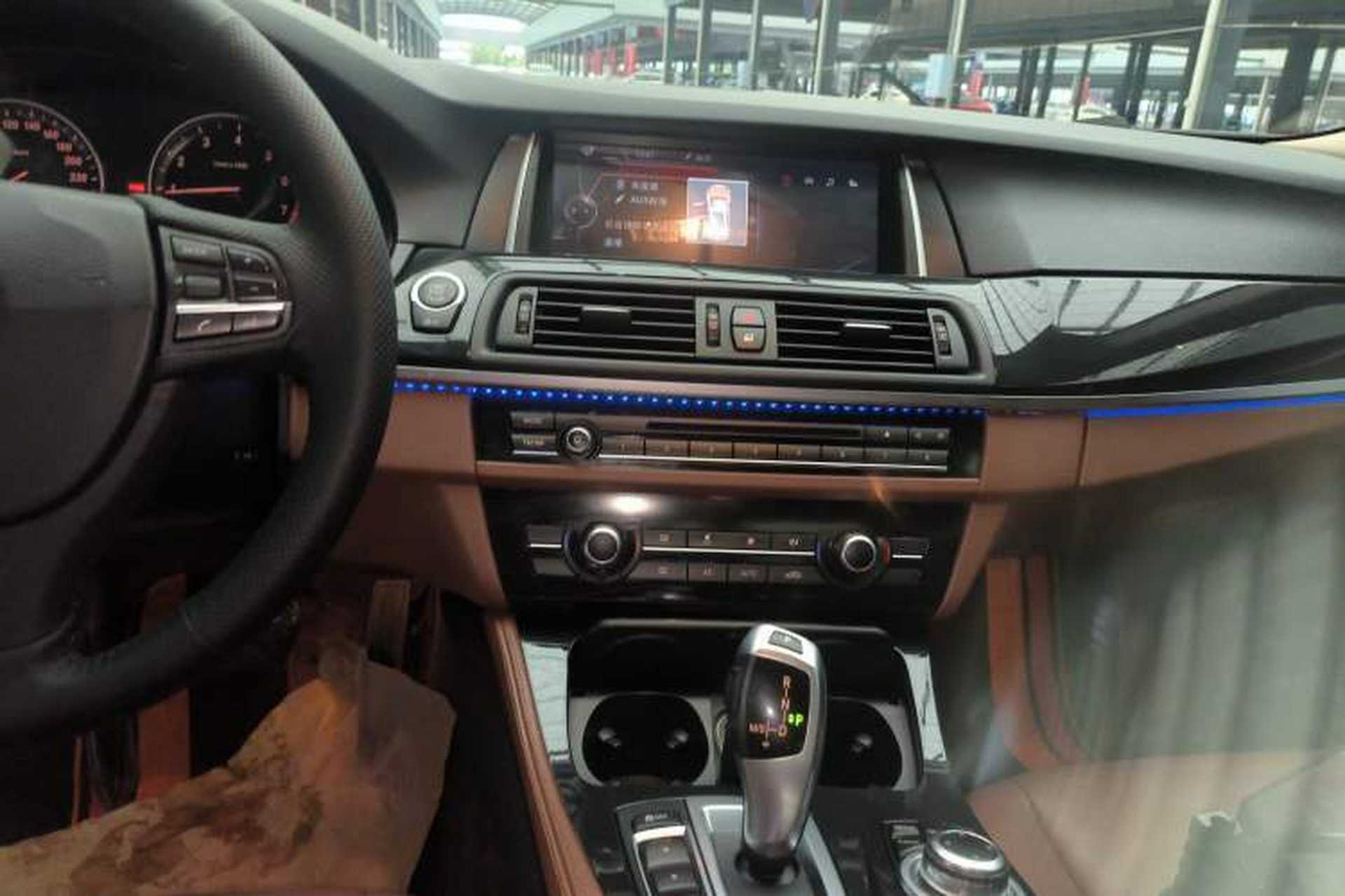 Used BMW 5 Series 2015 520i Elegant Edition Audio And AC Panel