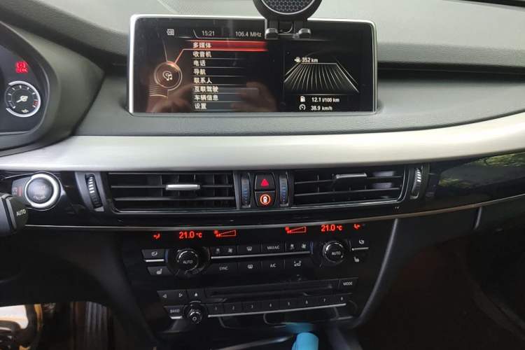 Used BMW 5 Series  Audio And AC Panel