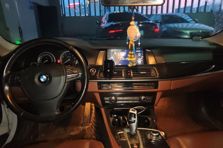 Used BMW 5 Series 2015 520i Elegant Edition Center Console