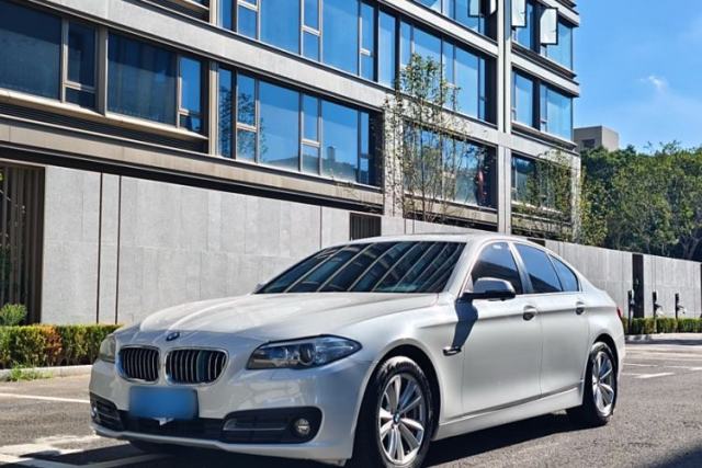 Used BMW 5 Series 2015 520i Elegant Edition