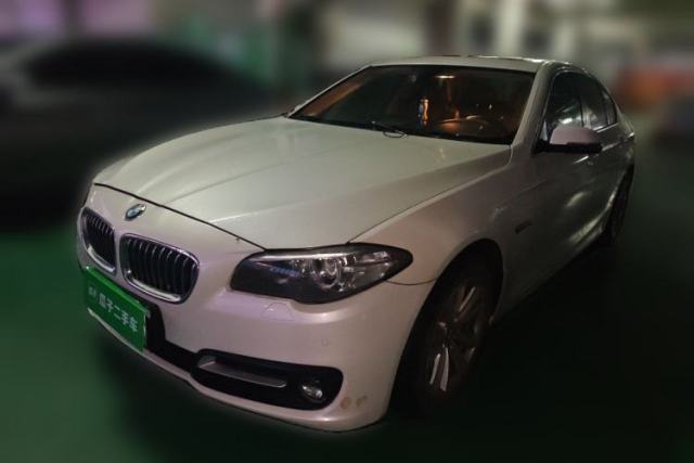 Used BMW 5 Series 2015 520i Elegant Edition