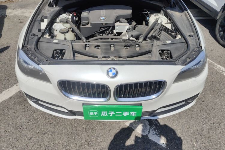 Used BMW 5 Series 2015 520i Elegant Edition Engine Bay