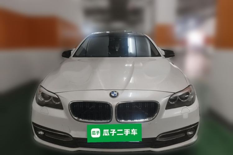 Used BMW 5 Series 2015 520i Elegant Edition Front